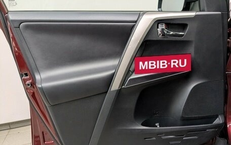 Toyota RAV4, 2018 год, 2 350 000 рублей, 13 фотография