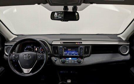 Toyota RAV4, 2018 год, 2 350 000 рублей, 25 фотография