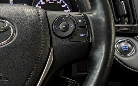 Toyota RAV4, 2018 год, 2 350 000 рублей, 22 фотография