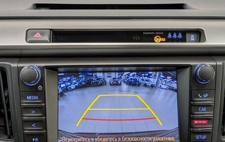 Toyota RAV4, 2018 год, 2 350 000 рублей, 18 фотография
