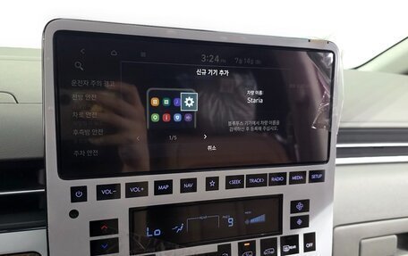 Hyundai Staria, 2023 год, 7 077 700 рублей, 31 фотография