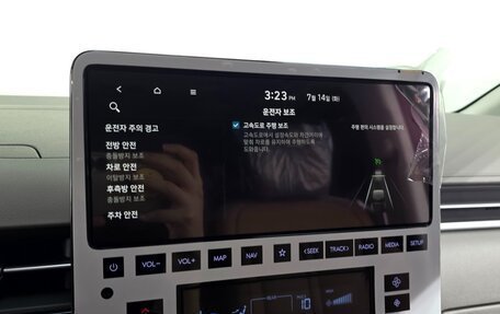 Hyundai Staria, 2023 год, 7 077 700 рублей, 30 фотография