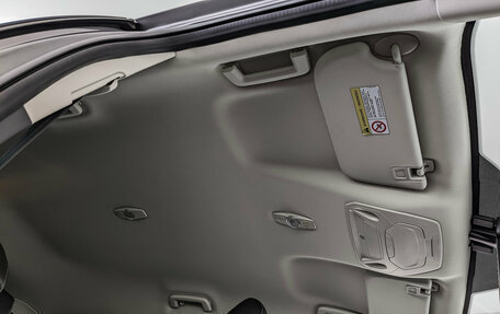 Ford Kuga III, 2013 год, 1 500 000 рублей, 23 фотография