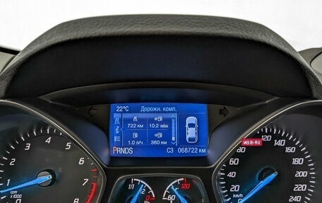 Ford Kuga III, 2013 год, 1 500 000 рублей, 16 фотография