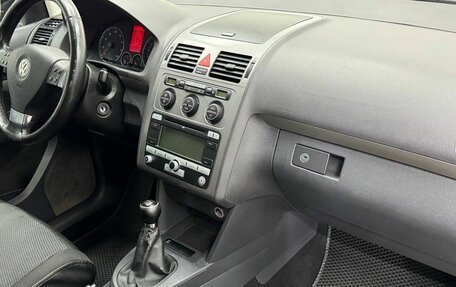 Volkswagen Touran III, 2009 год, 749 900 рублей, 12 фотография