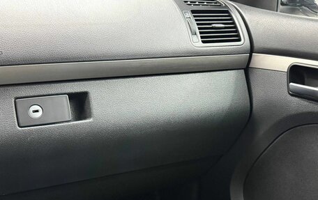 Volkswagen Touran III, 2009 год, 749 900 рублей, 15 фотография
