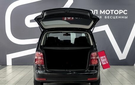 Volkswagen Touran III, 2009 год, 749 900 рублей, 5 фотография