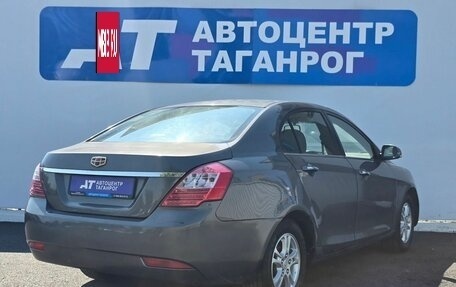 Geely Emgrand EC7, 2013 год, 599 000 рублей, 5 фотография