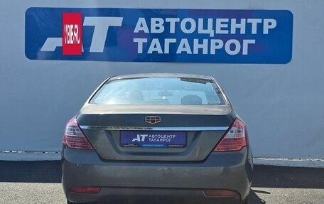 Geely Emgrand EC7, 2013 год, 599 000 рублей, 6 фотография