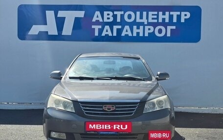 Geely Emgrand EC7, 2013 год, 599 000 рублей, 2 фотография