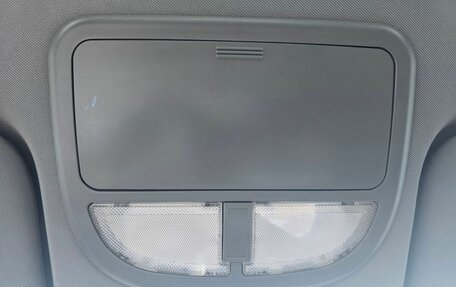 Geely Emgrand EC7, 2013 год, 599 000 рублей, 19 фотография