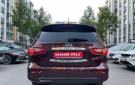 Infiniti QX60 I рестайлинг, 2014 год, 1 700 000 рублей, 6 фотография