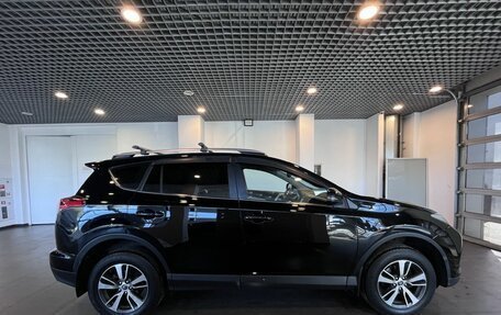 Toyota RAV4, 2019 год, 2 370 000 рублей, 2 фотография