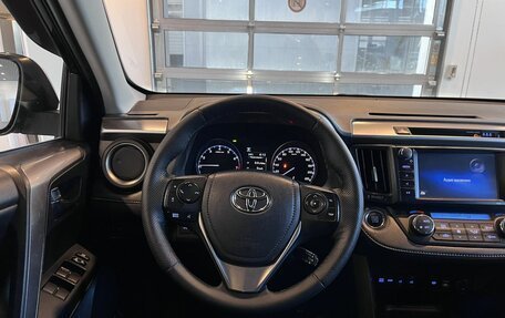 Toyota RAV4, 2019 год, 2 370 000 рублей, 10 фотография