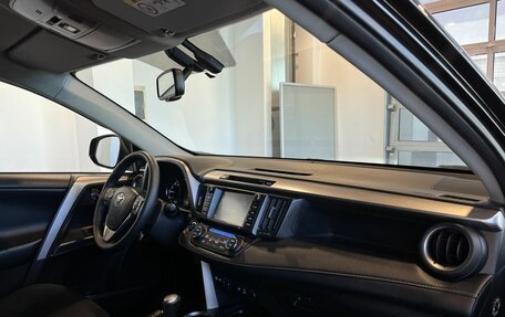 Toyota RAV4, 2019 год, 2 370 000 рублей, 12 фотография