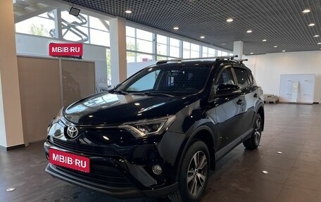 Toyota RAV4, 2019 год, 2 370 000 рублей, 7 фотография