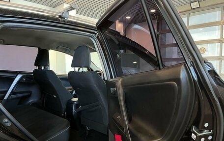 Toyota RAV4, 2019 год, 2 370 000 рублей, 15 фотография