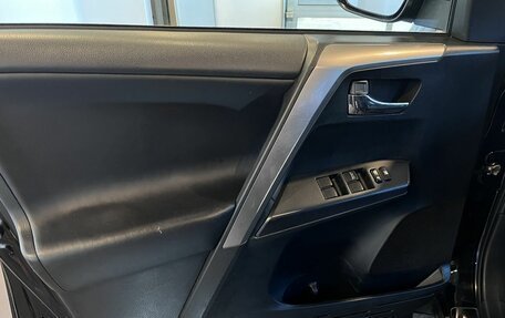 Toyota RAV4, 2019 год, 2 370 000 рублей, 20 фотография