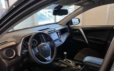 Toyota RAV4, 2019 год, 2 370 000 рублей, 21 фотография