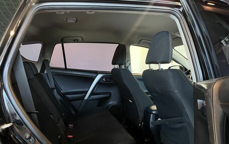 Toyota RAV4, 2019 год, 2 370 000 рублей, 24 фотография