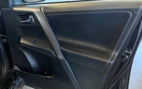 Toyota RAV4, 2019 год, 2 370 000 рублей, 26 фотография