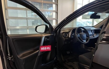 Toyota RAV4, 2019 год, 2 370 000 рублей, 19 фотография