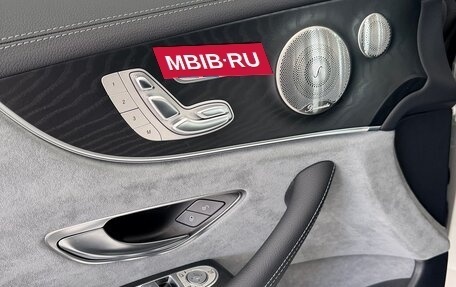 Mercedes-Benz E-Класс, 2023 год, 8 990 000 рублей, 13 фотография