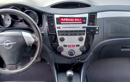 Haima 3, 2011 год, 279 000 рублей, 16 фотография