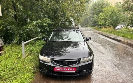 Honda Accord VII рестайлинг, 2007 год, 600 000 рублей, 8 фотография