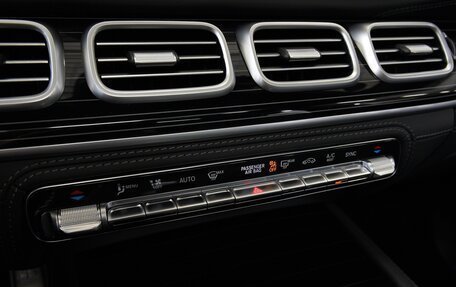Mercedes-Benz Maybach GLS I, 2024 год, 21 700 000 рублей, 18 фотография