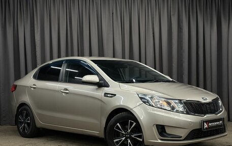 KIA Rio III рестайлинг, 2012 год, 849 777 рублей, 3 фотография