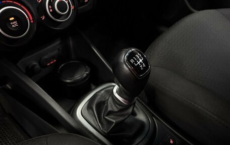 KIA Rio III рестайлинг, 2012 год, 849 777 рублей, 14 фотография