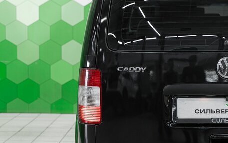 Volkswagen Caddy III рестайлинг, 2009 год, 800 000 рублей, 11 фотография
