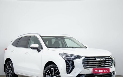 Haval Jolion, 2023 год, 1 899 000 рублей, 1 фотография