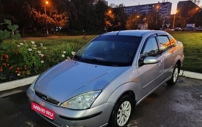 Ford Focus IV, 2004 год, 320 000 рублей, 1 фотография