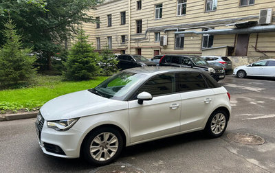 Audi A1, 2013 год, 920 000 рублей, 1 фотография