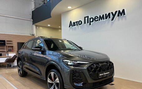Audi Q5, 2026 год, 8 099 000 рублей, 1 фотография
