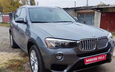 BMW X3, 2014 год, 2 100 000 рублей, 1 фотография