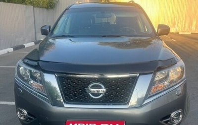 Nissan Pathfinder, 2016 год, 1 960 000 рублей, 1 фотография
