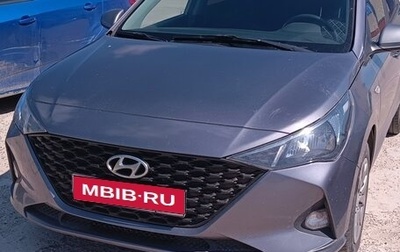 Hyundai Solaris II рестайлинг, 2020 год, 1 350 000 рублей, 1 фотография