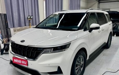 KIA Carnival, 2021 год, 3 500 000 рублей, 1 фотография