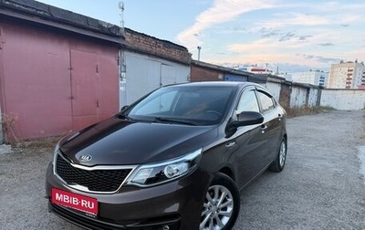 KIA Rio III рестайлинг, 2014 год, 945 000 рублей, 1 фотография