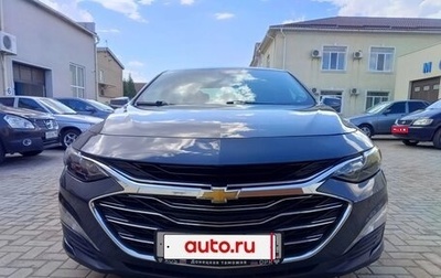 Chevrolet Malibu IX, 2020 год, 1 700 000 рублей, 1 фотография