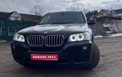 BMW X3, 2011 год, 1 980 000 рублей, 1 фотография