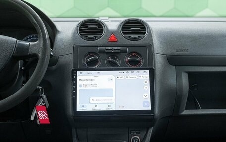 Volkswagen Caddy III рестайлинг, 2009 год, 800 000 рублей, 17 фотография