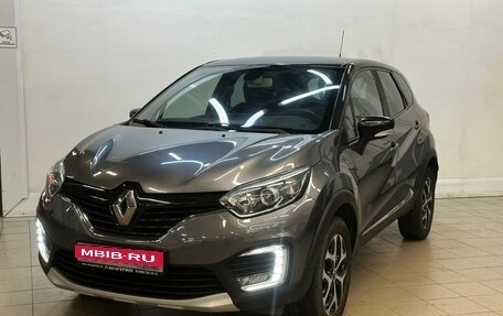 Renault Kaptur I рестайлинг, 2017 год, 1 555 000 рублей, 1 фотография