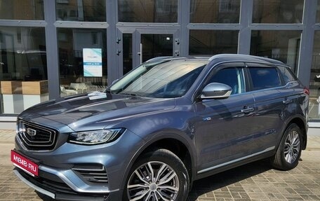 Geely Atlas, 2021 год, 1 830 000 рублей, 1 фотография