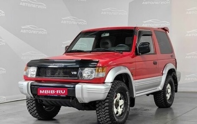 Mitsubishi Pajero III рестайлинг, 1995 год, 780 000 рублей, 1 фотография