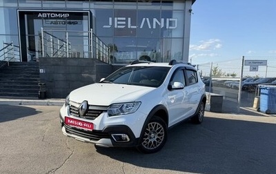 Renault Sandero II рестайлинг, 2019 год, 1 200 000 рублей, 1 фотография