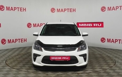 KIA Rio IV, 2020 год, 1 498 000 рублей, 1 фотография